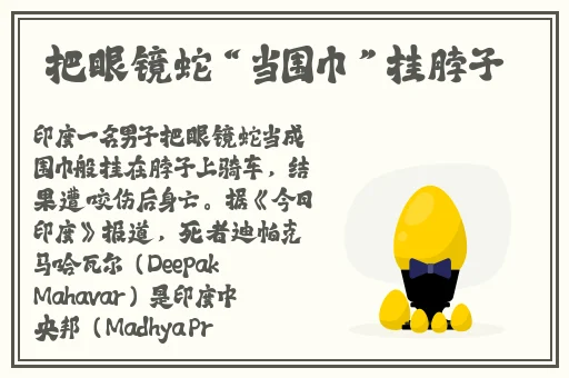 学生妹无套**正在播放