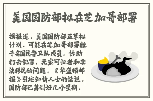 一个上面吃一个下吃视频试看