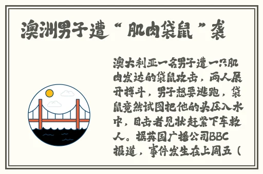 上官婉儿拿一支笔搞自己下直